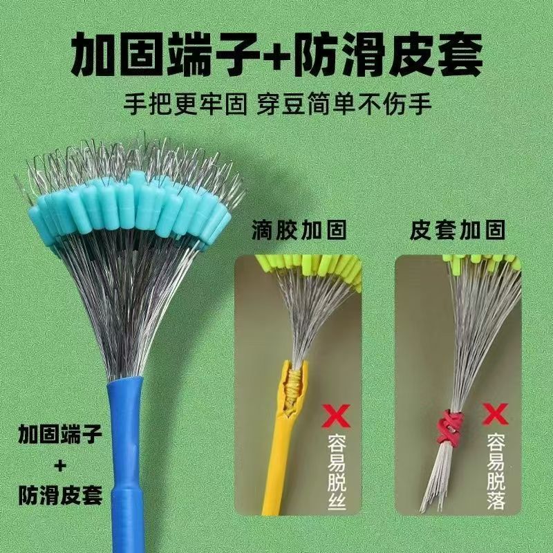 Không Gian Đậu Hình Trụ từ Silicone Trong Suốt Màu Xanh, Thiết Kế Chắc Chắn