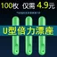 Ghế nổi silicone chống dính dày siêu sát cho câu cá, dụng cụ hỗ trợ dưới nước