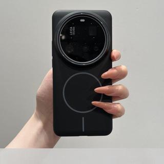Nhẫn mỏng magsafe Từ Áp dụng Ốp điện thoại Xiaomi 17ultra 17Ultra Phiên bản Leica Vỏ bảo vệ mờ