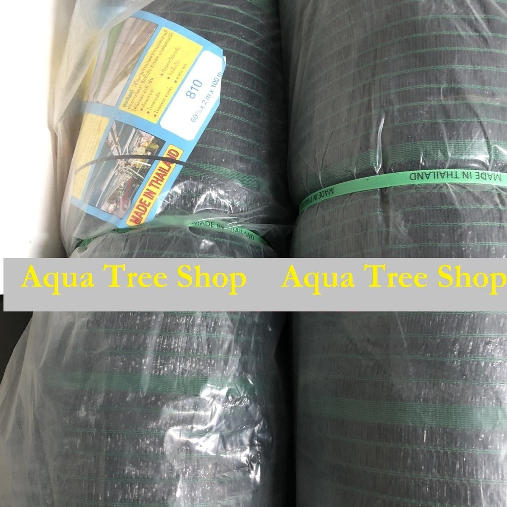 Lưới che nắng Thái Lan 60% khổ rộng 3m, hàng nhập khẩu chính hãng thương hiệu Sunflower, độ bền 5-7 năm