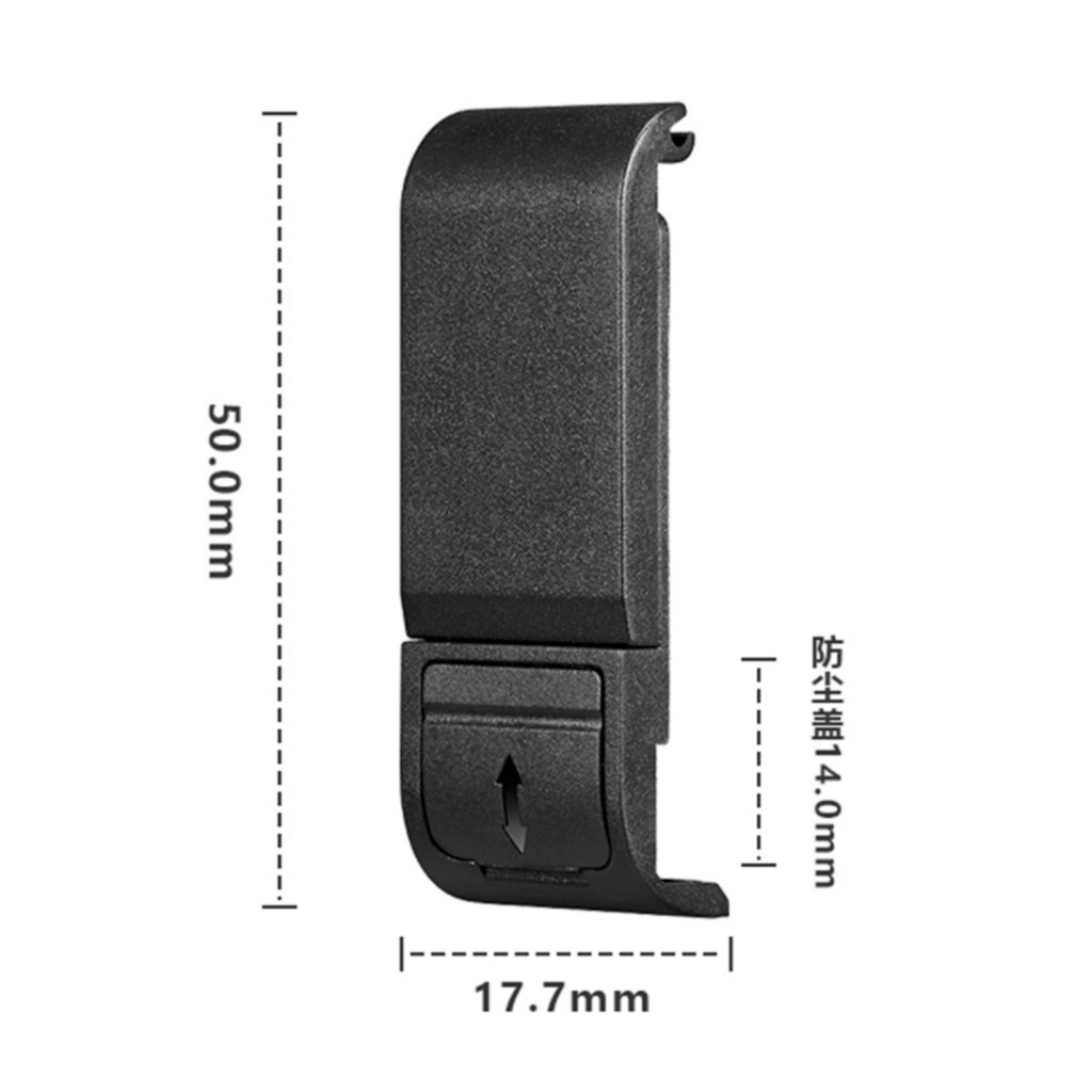 Phụ kiện nắp hông GoPro HERO13-9 có lỗ sạc Type C Nắp Đậy Cổng Kết Nối Pin Bên Hông，Nắp đậy pin