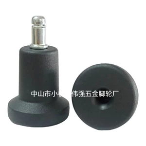 7cm Circlip Chân Cao Cố Định Caster Máy Tính Thư Ký Làm Đẹp Tóc Xoay Ghế Hoa Đứng Cắm Chân Miếng Lót Chân Ding V8JG