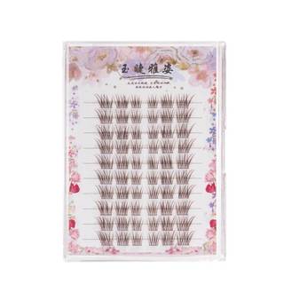 Fox Series Lông mi giả bay chéo Mô phỏng tự nhiên Thân mỏng Lông mi uốn cong hơi