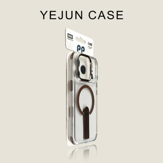 Dây buộc bốn góc nâng cao Vỏ điện thoại di động có thể áp dụng iPhone17 16 15 14 Pro Max Bảo vệ Camera chống sốc Vỏ cứng chống rơi