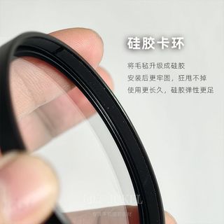 Kích Thước Ban Đầu Thích Hợp Cho Xiaomi 17Ultra Phiên Bản Leica Chính Thức Nguyên Bản Vỏ Ống Kính Chuyên Dụng Vỏ Bảo Vệ Trong Suốt