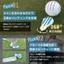 Dụng cụ căn chỉnh bóng golf xoay 360°