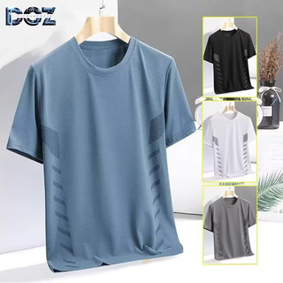 Áo thun nam phong cách Hàn Quốc cổ điển, chất liệu băng lụa cao cấp, khô nhanh