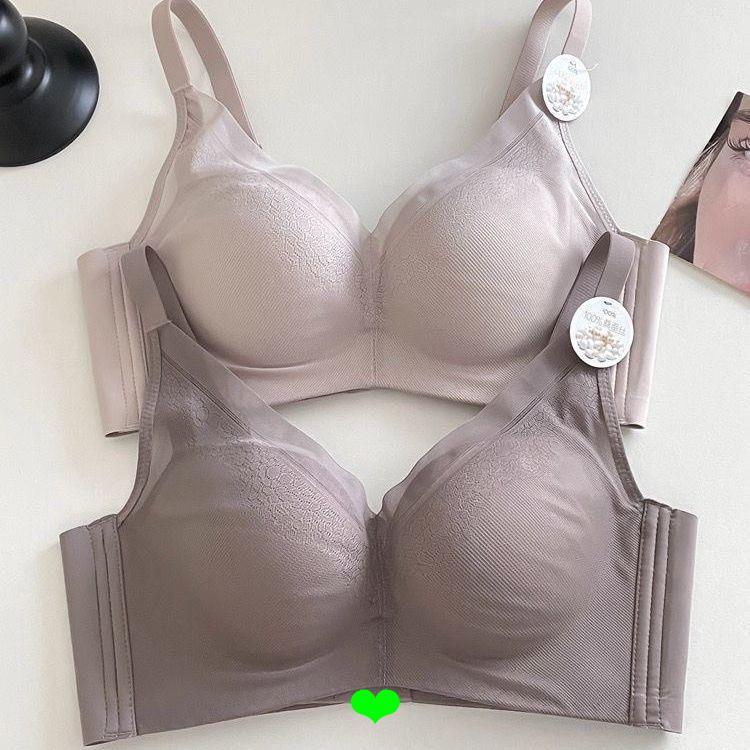 Quần lót điều chỉnh ngực nữ 3cm, không để lại vết hằn và chống chảy xệ, có thể điều chỉnh
