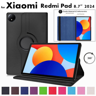 Dành Cho Xiaomi Redmi Pad Se 8.7 Inch 2024 Ốp Lưng Máy Tính Bảng 360 Xoay Da Cho Redmi Pad Se 4G 8.7 "Có Chân Đế Lật