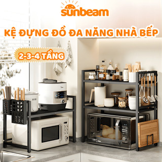 Kệ Đựng Đồ Đa Năng 2–3–4 Tầng Bằng Thép Không Gỉ, Kệ Để Gia Vị Nhà Bếp, Kệ Lò Vi Sóng Gọn Gàng