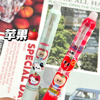 Tư Thế Tích Cực Xóa Được Bút Báo Chí Xuất Hiện Học Sinh Viết Thực Hành Thư Pháp Tư Thế Bút Nhanh Khô Trung Bình Bút Pha Lê Xanh 26.3.17