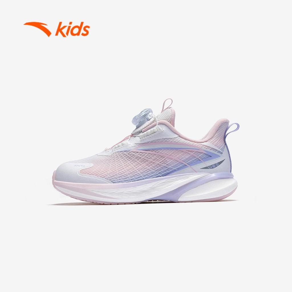 ANTA Kids Giày Chạy Bé Gái Raging Wave 4.0 Năng Động, Thoáng Khí, Hạn Chế Trơn Trượt, Thoải Mái Vận Động 3226B9908