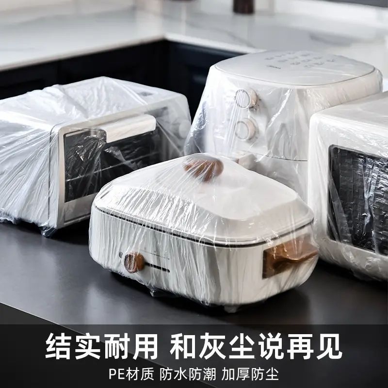 Cực Lớn Dày Trong Suốt Chống Bụi Bao Đa Năng Full Cover Nhựa Bọc Đa Năng Thiết Bị Gia Dụng Đa Năng Chống Bụi Bao VBF7
