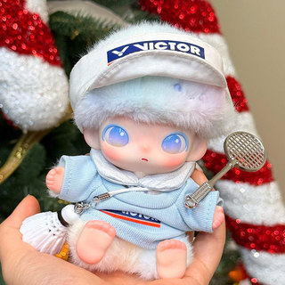 Chỉ Quần Áo Cho Bé Thích Hợp Cho DIMOO Nhật Ký Mới Series 15cm Búp Bê Vinyl Quần Áo Trẻ Em Cầu Lông Đồng Phục Phù Hợp Với 2026.3.19