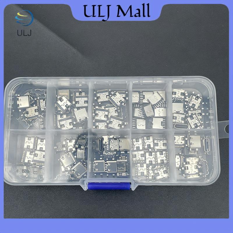 ULJ 100 Cái / hộp 16 Pin USB-C Nữ Ja SMD DIP PCB Hàn DIY Repair Type C Soet Adapter Type-C USB Sạc Do Connectors.