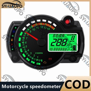 12V Xe Máy Đa Năng Đồng Hồ Tốc Độ 7 Màu LCD Đồng Hồ Đo Kỹ Thuật Số Moto Bảng Điều Khiển Đồng Hồ
