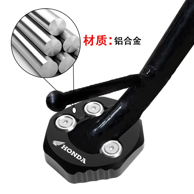 CHO XE HONDA Rebel CM500 CM300 CMX Xe Máy Bên Đứng Phóng To Chân Đế Miếng Lót Nối Dài Chống Trượt Tấm Hỗ Trợ
