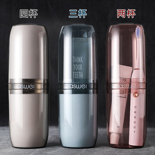 Cốc súc miệng và hộp lưu trữ bàn chải đánh răng di động cho du lịch ngoài trời