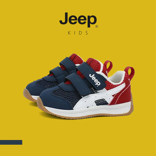 JEEP Giày Trẻ Em Bé Trai Bé Gái Mùa Hè Thu Chạy Bộ Velcro Lưới Đơn Thoáng Khí Nhẹ Hàng Ngày Giày Thể Thao