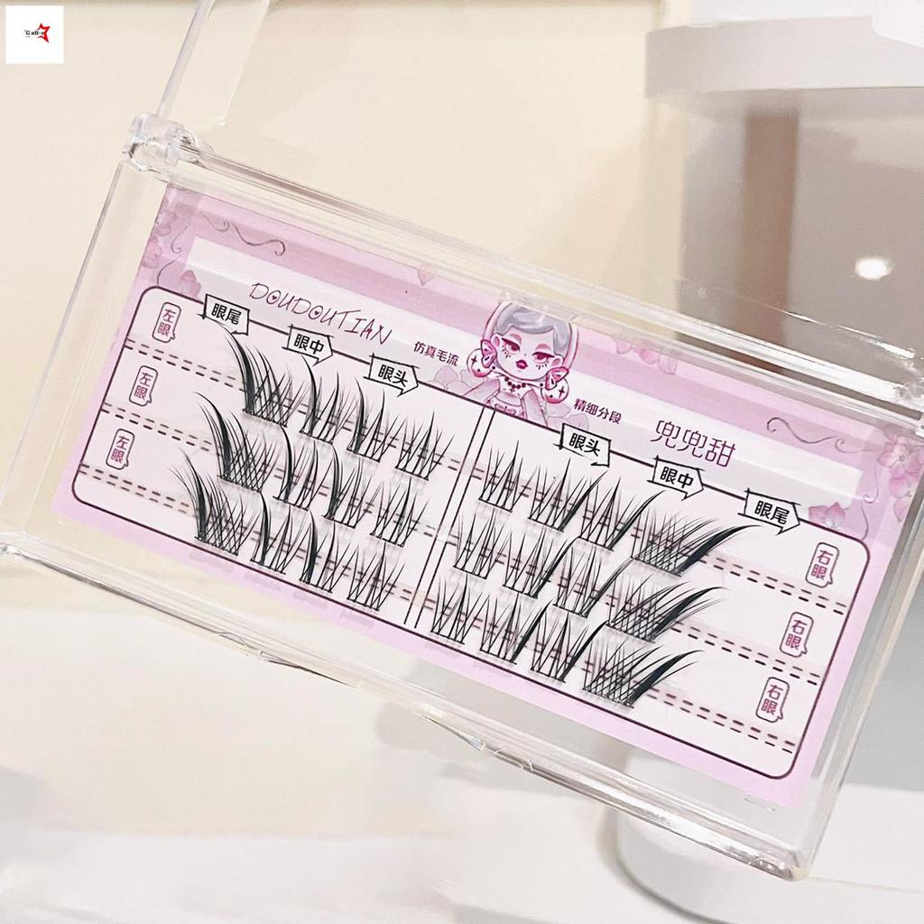 Anime Cosplay Nối Mi - DIY Fluffy Fairy Cluster Lash dành cho Nữ