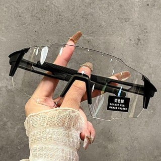 Kính mát thể thao photochromic cho nam nữ, chống UV400, phù hợp cho các hoạt động ngoại trời