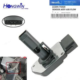 22204-75020 AFH70M-17 Máy Đo Lưu Lượng Không Khí Cảm Biến MAF Cho Xe Lexus GX LX 470 570 Toyota 4Runner Auris Hiace Hilux Prius 2220475020 AFH70M17 7Y26