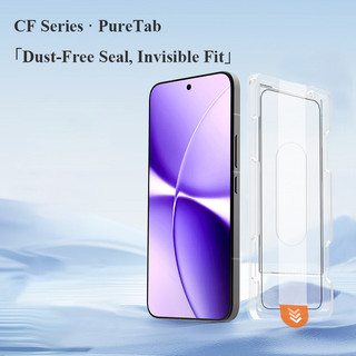 Kính cường lực Lereach cho Poco X8 Pro Max X8 Pro Bảo vệ màn hình Ngăn chống bụi Phim kính cường lực liên kết một giây