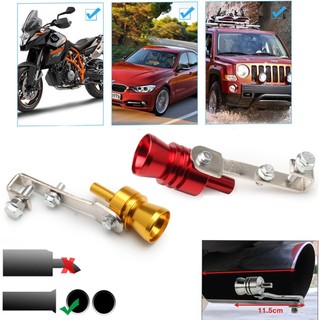 Còi xe hơi gắn ống pô màu đỏ Còi Gắn Ống Pô Xe Hơi،Lắp đặt dễ dàng kẹp،Làm đẹp cho ống xả xe hơi, xe máy
