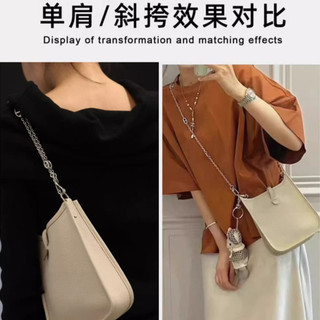 Túi Dây Đeo Thích Hợp Cho Đêm Giao Thừa Mũi Lợn Đeo Ngang Nách Dây Xích Thay Thế Túi Xách Đeo Vai Túi Phụ Kiện