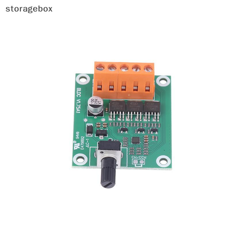 [Hộp lưu trữ] Bảng điều khiển động cơ không chổi than Dc chất lượng cao 6V12V24 Volt CD Drive Fan Motor Governor DIY Phụ kiện đẹp