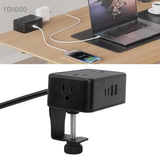 yohooo Oreilet Kẹp để bàn Dải nguồn Trạm sạc gắn trên máy tính để bàn với 4 ổ cắm Cổng USB (2 C) SurgeProtector NightstandEdge Dây nối dài 6,56ft cho văn phòng tại nhà (phích cắm US)