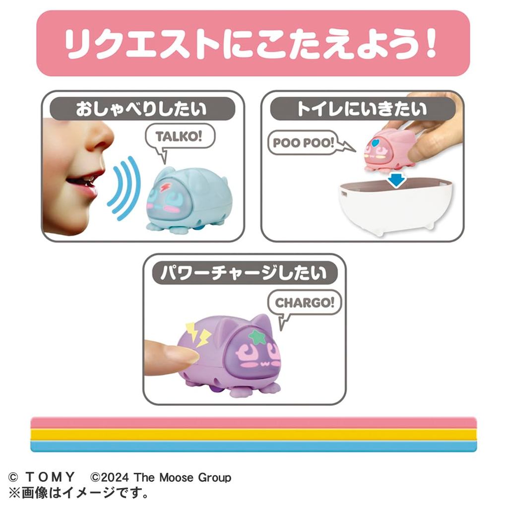 TAKARA TOMY Micro Pets (Cat / Bunny / Puppy)Direct From Japan