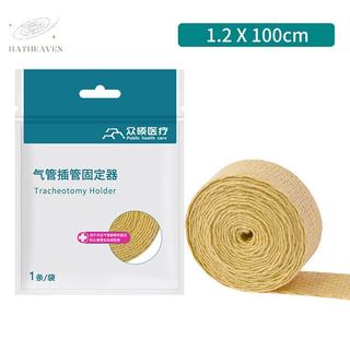 [hatheaven] 1 Cuộn Dây Tracheostomy Y Tế Cố Định Khíchotomy Ống Dây Thắt Lưng Chất Liệu Cotton Nguyên Chất Dây Đeo Cố Định Đẹp