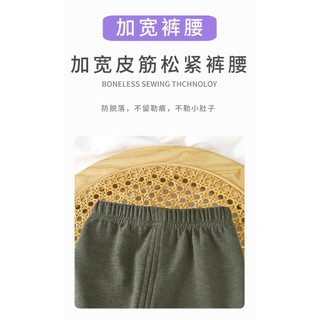 (3m-18Yrs) Bộ đồ ngủ sang trọng dành cho trẻ em Len Silk Blend & Áo khoác giữ nhiệt sọc lông cừu cao cấp cho bé trai bé gái Đồ ngủ mùa đông