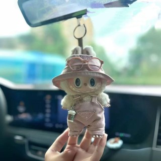 Quần áo trẻ em Labubupu 17cm Một giây Ba thế hệ labubupu Hồng Dopamine Hạt dẻ có thể ngồi Bộ tiệc 1.6