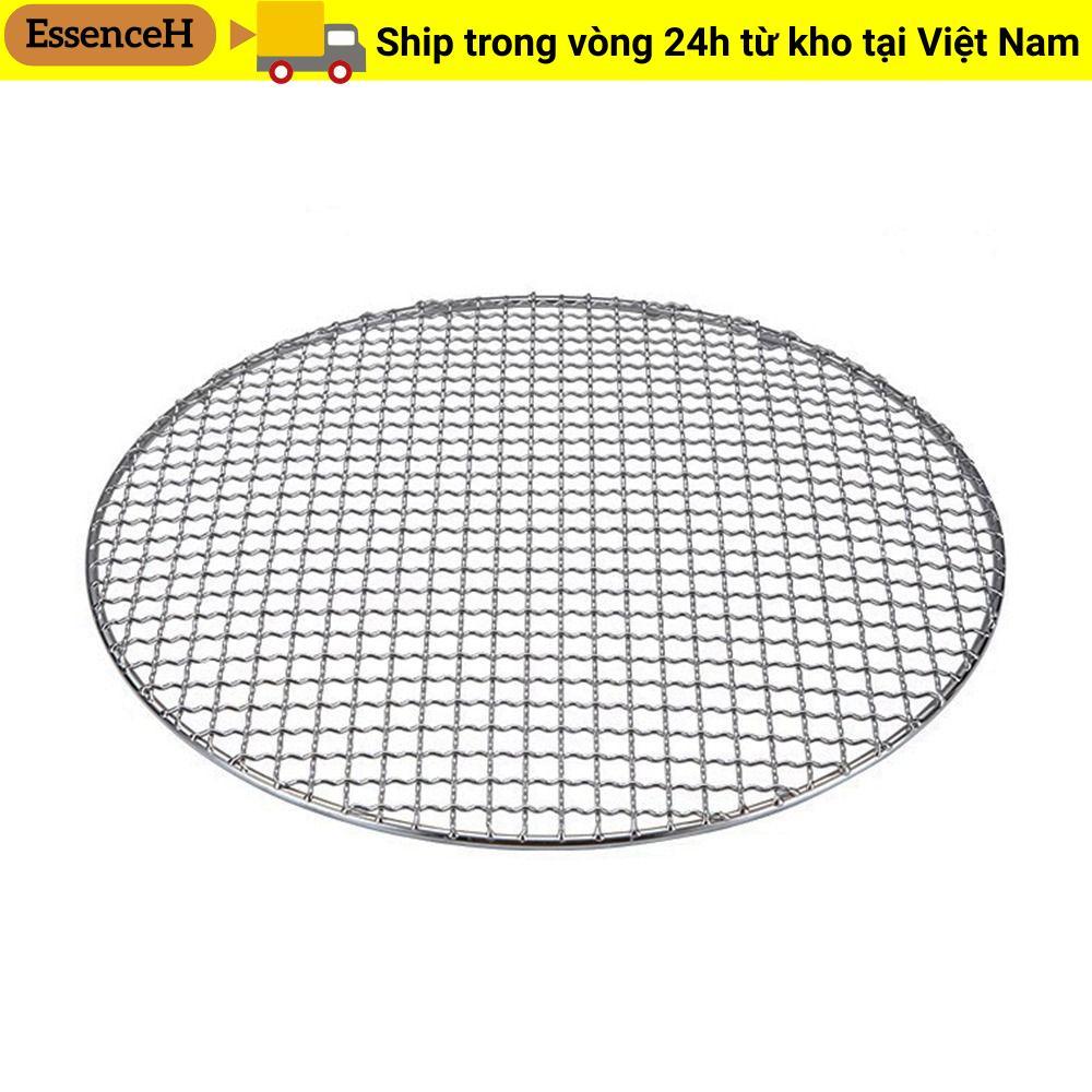 Lưới tản nhiệt ESSENCEH, Giá nướng chống dính có thể tái sử dụng, Thịt nướng tròn bằng sắt