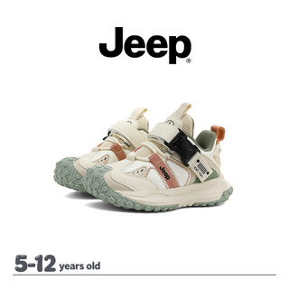 JEEP Phong Cách Mới Thu Đông Giày Chạy Bộ Bé Trai Bé Gái Bề Mặt Da Nhẹ Khóa Tiện Lợi Trường Tất Cả Trận Đấu Giày