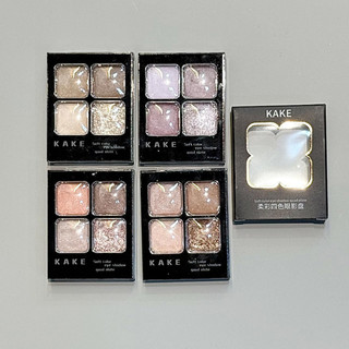 KAKE Eye Shadow Neutral Matte Earth Tone Eyeshadow Palette Người mới bắt đầu với 4 sắc thái Thích hợp cho bảng phấn mắt trang điểm nhẹ