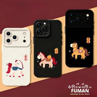 Ốp Điện Thoại Pony Dễ Thương Đơn Giản Cho OnePlus 1 + ACE 6 6T 5 3 2 Pro 3V 2V Racing Nord 3 2 N30 CE3 CE2 Lite 5G 4G Vỏ Năm Mới Trung Quốc Bảo Vệ Ống Kính Cặp Đôi Chống Rơi Ốp Lưng Mềm