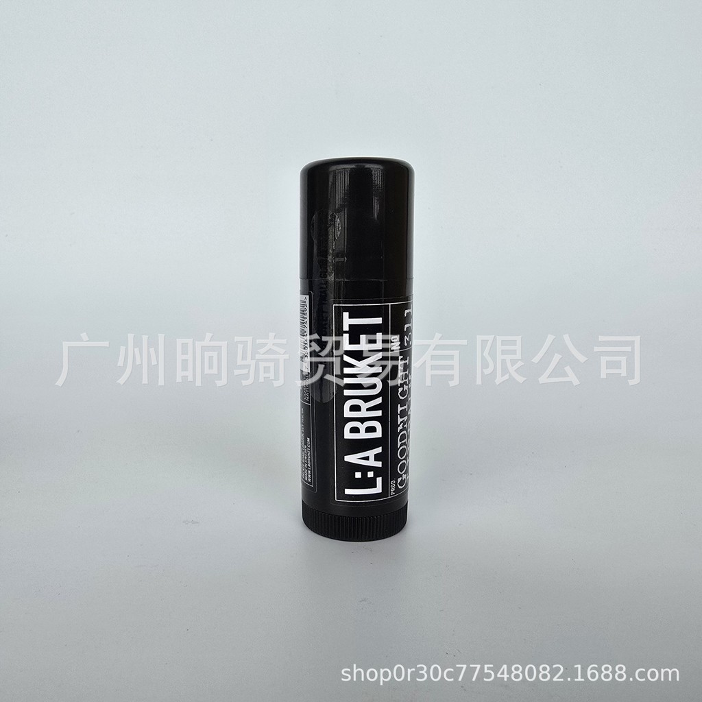 Hàng sẵn có Thụy Điển LA BRUKET Hạnh nhân hữu cơ Dừa Son dưỡng môi tự nhiên 14g Big Mac Lip Stick BKLH