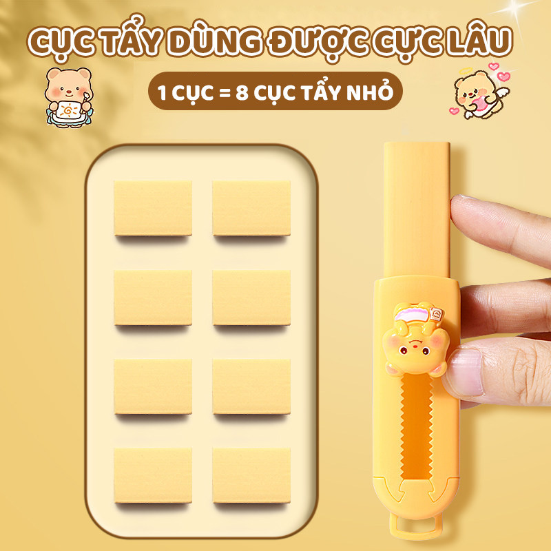 Cục tẩy sáng tạo có thể thu vào – Bộ 6 cục tẩy ngộ nghĩnh chất lượng tốt, tẩy sạch, gần như không vụn