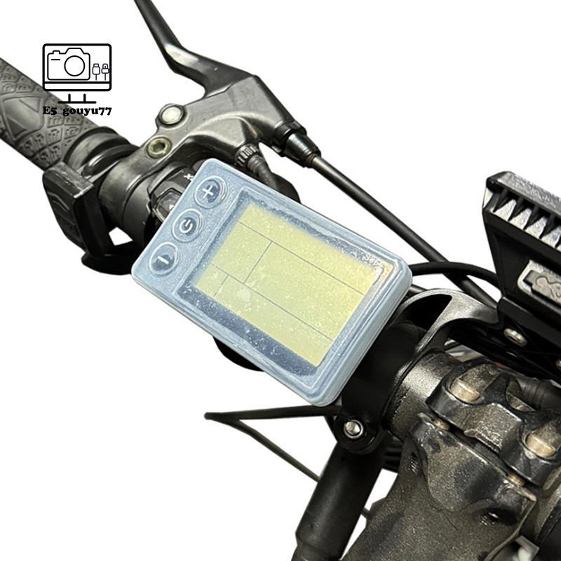 Vỏ Silicon Bảo Vệ Bảng Điều Khiển Xe Điện Cho Màn Hình LCD S866 - Phù Hợp Xe Tay Ga Và Đạp Điện