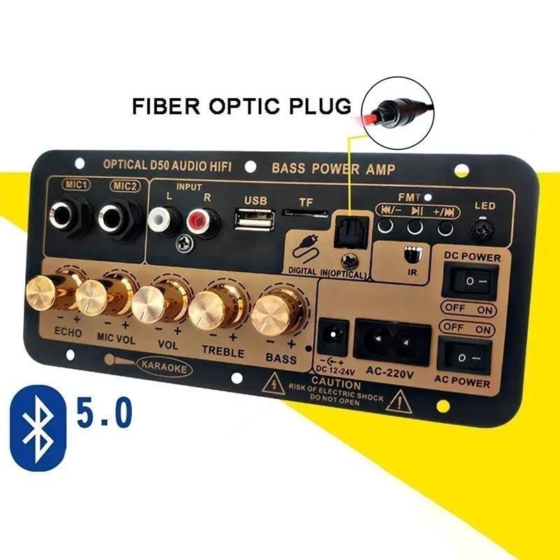 Bán chạy【HCM/24H】Bo mạch loa D50 Bluetooth 4.2 30-120w cho Loa gia đình, Karaoke DIY, Bộ khuếch đại âm thanh