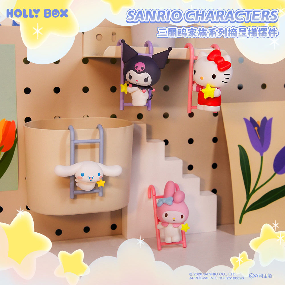 HOLLYBOX Sanrio Nhân Vật Ngôi Sao Chọn Thang Trang Trí Điện Thoại Máy Tính Hipper