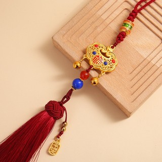 Hợp Kim Ruyi Khóa Xe Phong Cách Trung Hoa - Mặt Dây Chuyền Nhỏ Giọt Dầu &amp; Gương Chiếu Hâu Mang lại Sự May Mắn và An Toàn