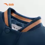 ANTA Kids Áo Khoác Bomber Thể Thao Bé Trai Năng Động Phù Hợp Hàng Ngày 352517801R — ảnh 7