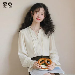 Mutu Áo Sơ Mi Phong Cách Chanel Cổ Chữ V Dài Tay Cho Nữ Xuân 2026