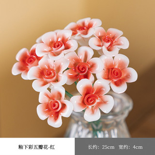 Gốm Handmade Hoa Mẫu Đơn Hoa Hướng Dương Bất Tử Bó Hoa Văn Hóa Sáng Tạo Trang Trí Mô Phỏng Đồ Trang Trí DIY Quà Tặng Sinh Nhật Cho Bạn Gái YPS9