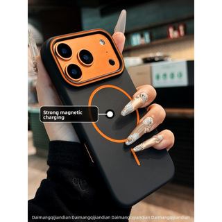 DAIMANG | Ốp lưng tản nhiệt siêu mỏng thu hút từ tính mạnh mẽ iPhone 17 Pro