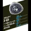 BEYBLADE X BX-33 Booster Vistiger 3-60U Siguru Nanairo Model Balance Right rotation Bit Ratchet